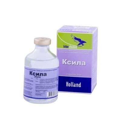 Ксила (ДЛЯ ТВАРИН) розчин для ін'єкцій, 50 мл
