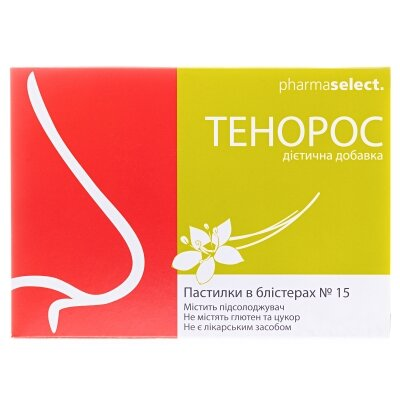 Тенорос пастилки №15 у бліст.