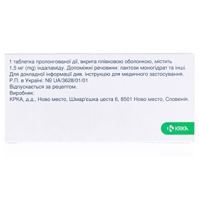 Равел SR таблетки, в/плів. обол., прол./д. по 1.5 мг №30 (10х3)