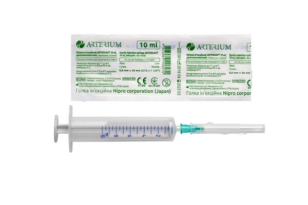 Шприц 10 мл Arterium Гемопласт 2-х компонентний з голкою 21G (0,8 x 38 мм), 1 штука
