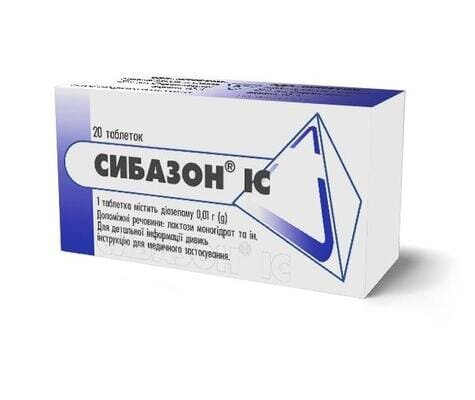 Сибазон IC таблетки по 0.01 г №20 (10х2)