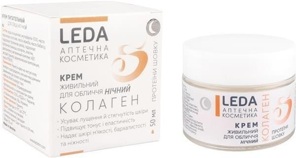 Крем для обличчя Leda нічний живильний, 50 мл