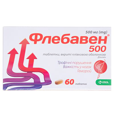 Флебавен 500 таблетки, в/плів. обол. по 500 мг №60 (15х4)