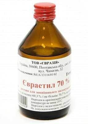Євраетил 70% розчин д/зовн. заст. 70 % по 100 мл у флак.