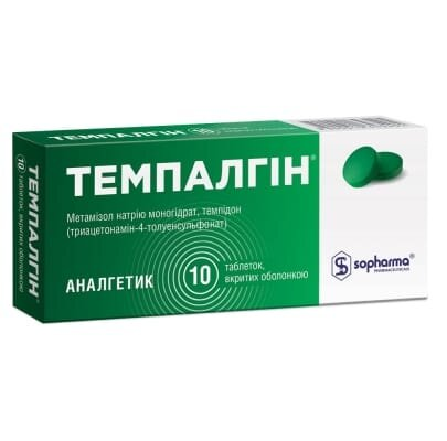 Темпалгін таблетки, в/о №10