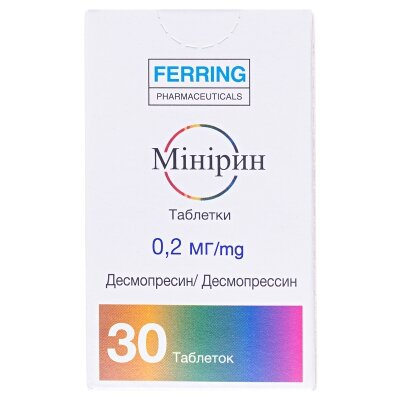 Мінірин таблетки по 0.2 мг №30 у флак.