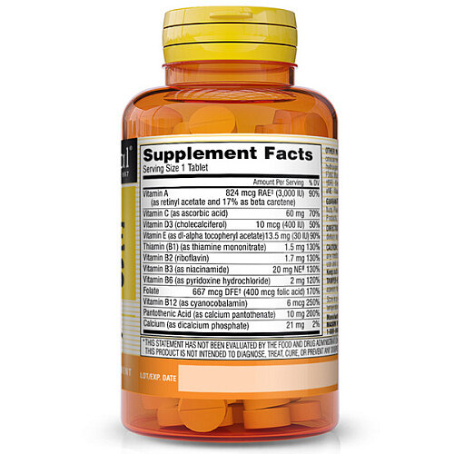 Мультивітаміни Mason Natural Daily Multiple Vitamins, 365 таблеток