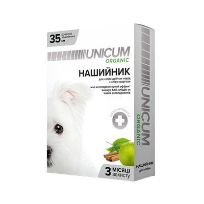 Нашийник Unicum Organic від бліх і кліщів для собак, 35 см