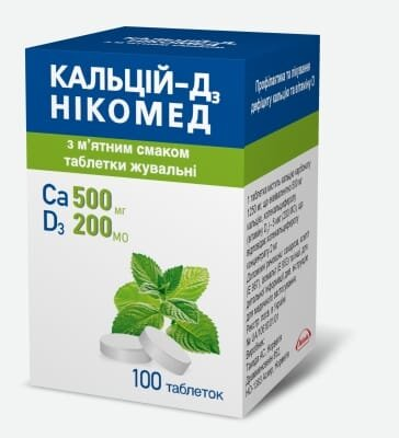Кальцій-Д3 Нікомед з м'ят смаком таблетки жув. №100 у флак.
