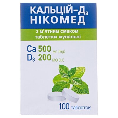 Кальцій-Д3 Нікомед з м'ят смаком таблетки жув. №100 у флак.