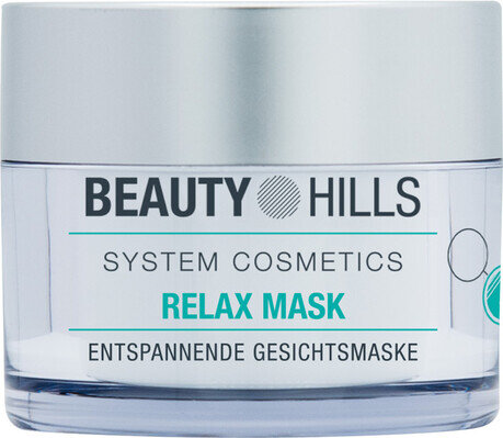 Маска для обличчя Beauty Hills Relax заспокійлива для всіх типів шкіри, 50 мл
