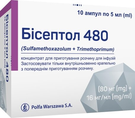 Бісептол 480 концентрат д/приг. р-ну д/інф. 80 мг/16 мг по 5 мл №10 в амп.