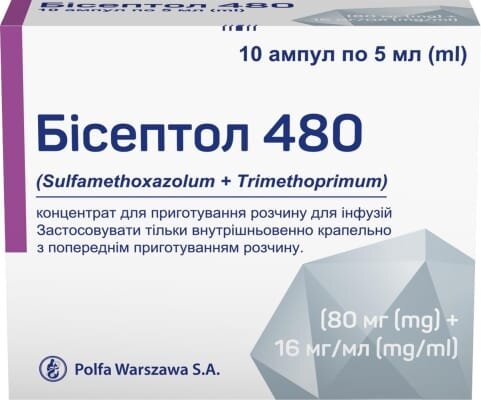 Бісептол 480 концентрат д/приг. р-ну д/інф. 80 мг/16 мг по 5 мл №10 в амп.