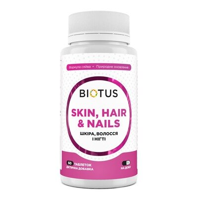 Комплекс Волосся, шкіра та нігті Biotus Hair, Skin & Nails таблетки №60