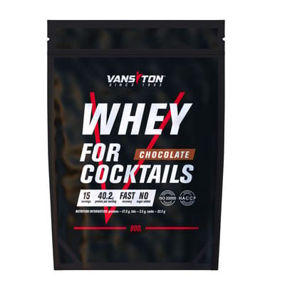 Протеїн Vansiton Whey for cocktails для коктейлів, шоколад, 900 г