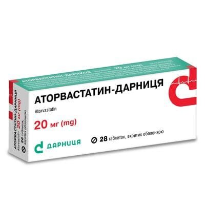 Аторвастатин-Дарниця таблетки, в/плів. обол. по 20 мг №28 (14х2)