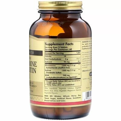 Глюкозамін хондроїтин МСМ Solgar Glucosamine Chondroitin MSM Triple Strength таблетки №120