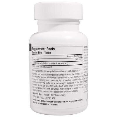 Гуперзин А Source Naturals Huperzine A 200 мкг, 120 таблеток