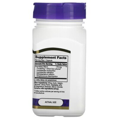 Суміш ацидофільних пробіотиків 21st Century Acidophilus Probiotic Blend, 150 капсул