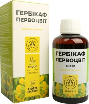 Гербікаф Fidem Pharm Первоцвіт сироп по 200 мл у флак.