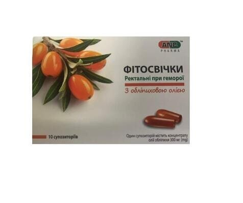 Фітосвічки з обліпиховою олією ANC Pharma супозиторії №10