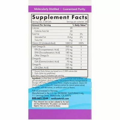 Омега-3D Комплекс Nordic Naturals Complete Omega-D3 смак лимону, 60 капсул