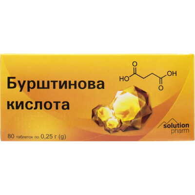Бурштинова кислота Solution Pharm таблетки по 0,25 г №80