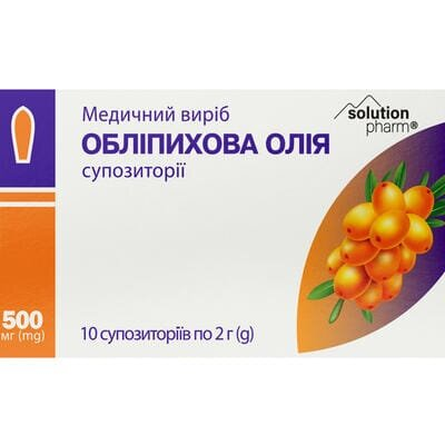 Обліпихова олія Solution Pharm супозиторії вагінальні та ректальні №10