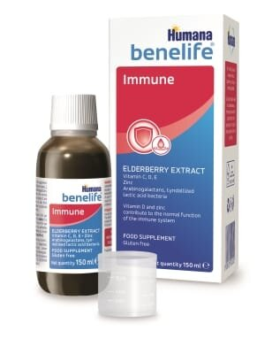 Хумана Бенелайф Humana Benelife Immune сироп по 150 мл у флак.
