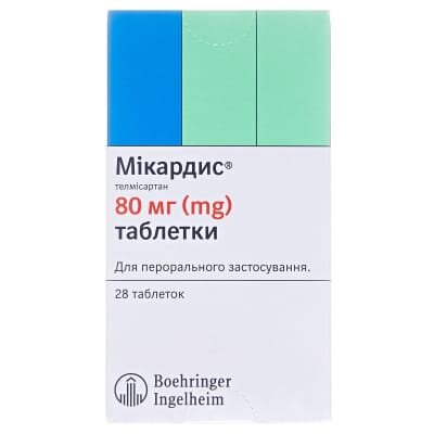 Мікардис таблетки по 80 мг №28 (7х4)