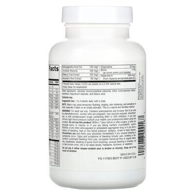 Поліпшення роботи мозку Source Naturals Higher Mind, 90 таблеток