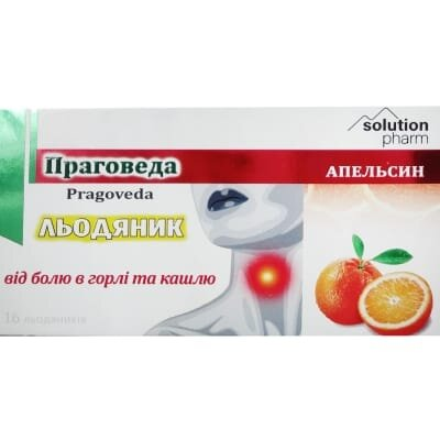 Праговеда Solution Pharm льодяники зі смаком апельсин №16