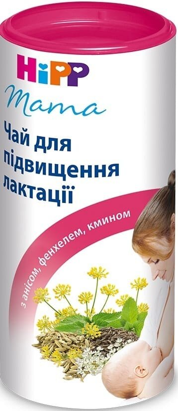 Сухий швидкорозчинний напій HiPP Чай для підвищення лактації, 200 г