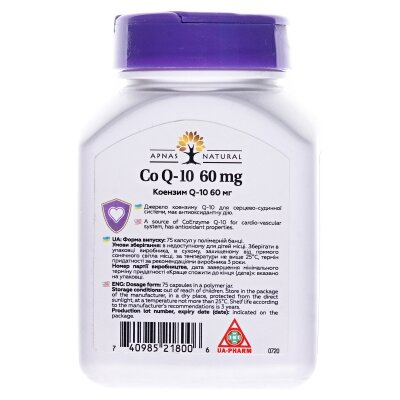 Коензим Q10 Apnas Natural капсули по 60 мг №75