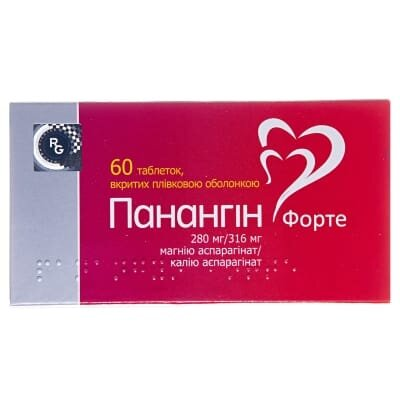 Панангін форте таблетки, в/плів. обол. по 280 мг/316 мг №60 (15х4)