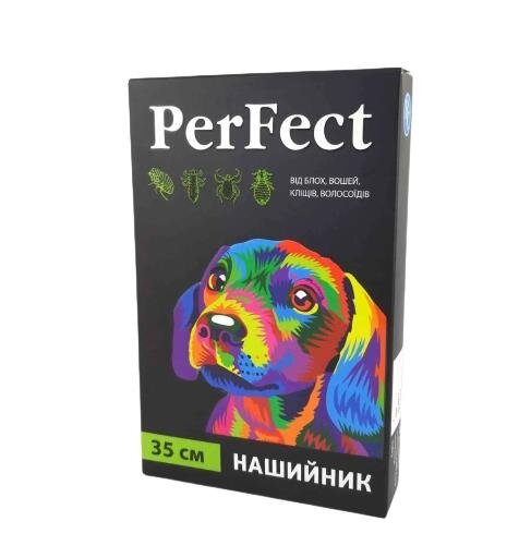 Нашийник для собак PerFect протипаразитарний, 35 см