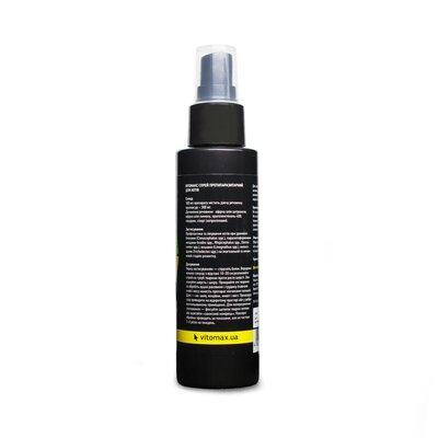 Спрей для котів Vitomax Platinum Протипаразитарний, 100 мл