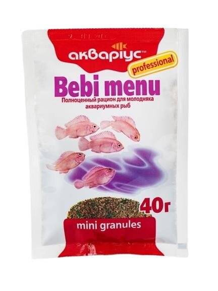 Корм сухий Акваріус Baby Menu для молодняку риб у гранулах, 40 г