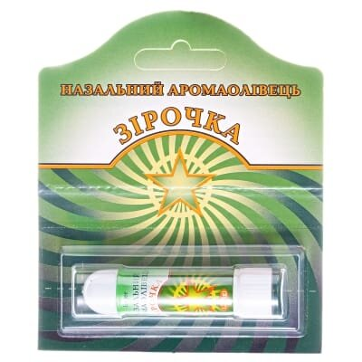 Назальний аромаолівець Зірочка Enjee д / інг. по 1,2 г