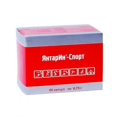 ЯнтарИн-Спорт капсули по 750 мг №60