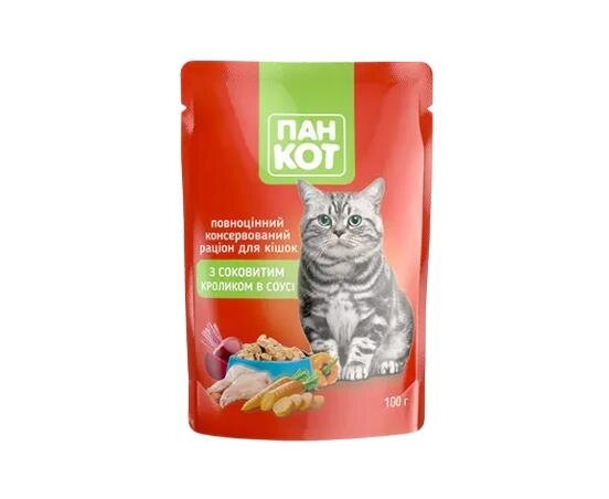 Корм вологий Пан Кот для котів із кроликом у соусі, пауч, 100 г