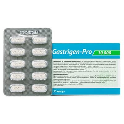 Гастріджен-Про Baum Pharm Gastrigen-Pro 10000 ОД капсули №30
