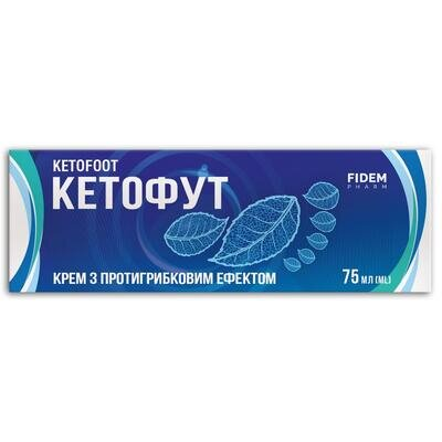 Кетофут Fidem Pharm крем по 75 мл у тубах