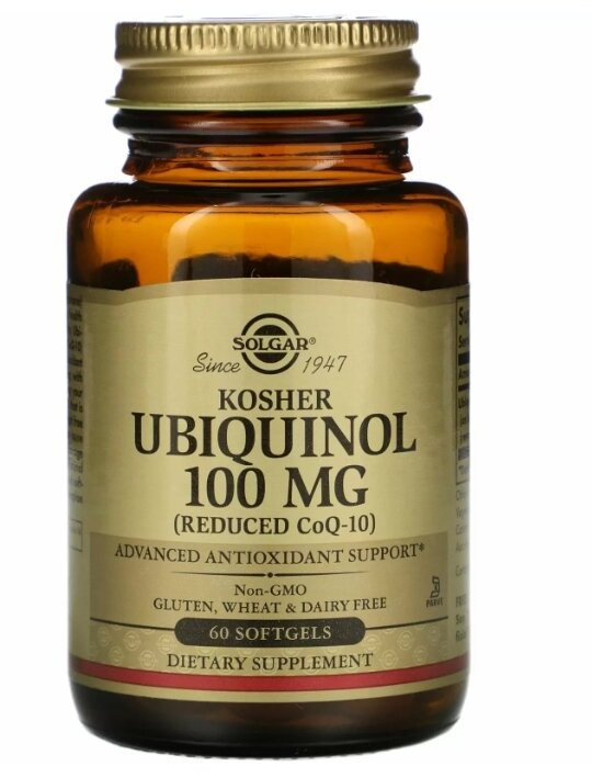 Убіхінол кошерний Solgar Kosher Ubiquinol 100 мг м'які капсули №60