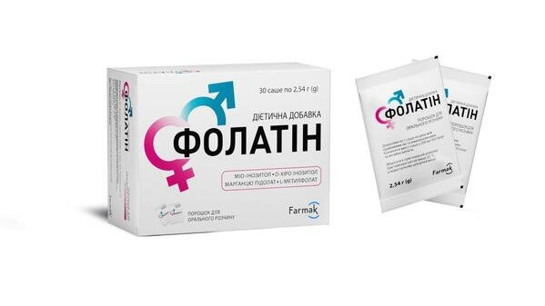 Фолатін пор. д/ор. р-ну по 2,54 г №30 в саше