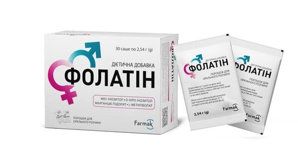 Фолатін пор. д/ор. р-ну по 2,54 г №30 в саше