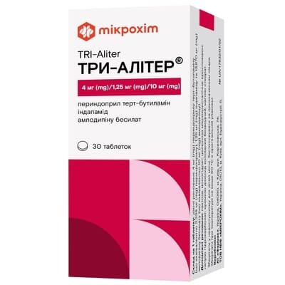 Три-алітер таблетки по 4 мг/1.25 мг/10 мг №30 (10х3)