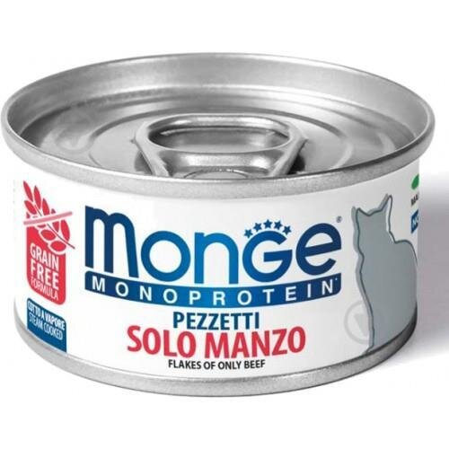 Корм вологий Monge Cat Monoprotein для котів м'ясні пластівці, яловичина, 80 г