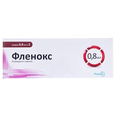Фленокс розчин д/ін. 8000 анти-Ха МО по 0.8 мл №2 у шпр.