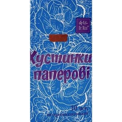 Хустинки паперові Dr.Nice без аромату, 10 шт х 1 уп